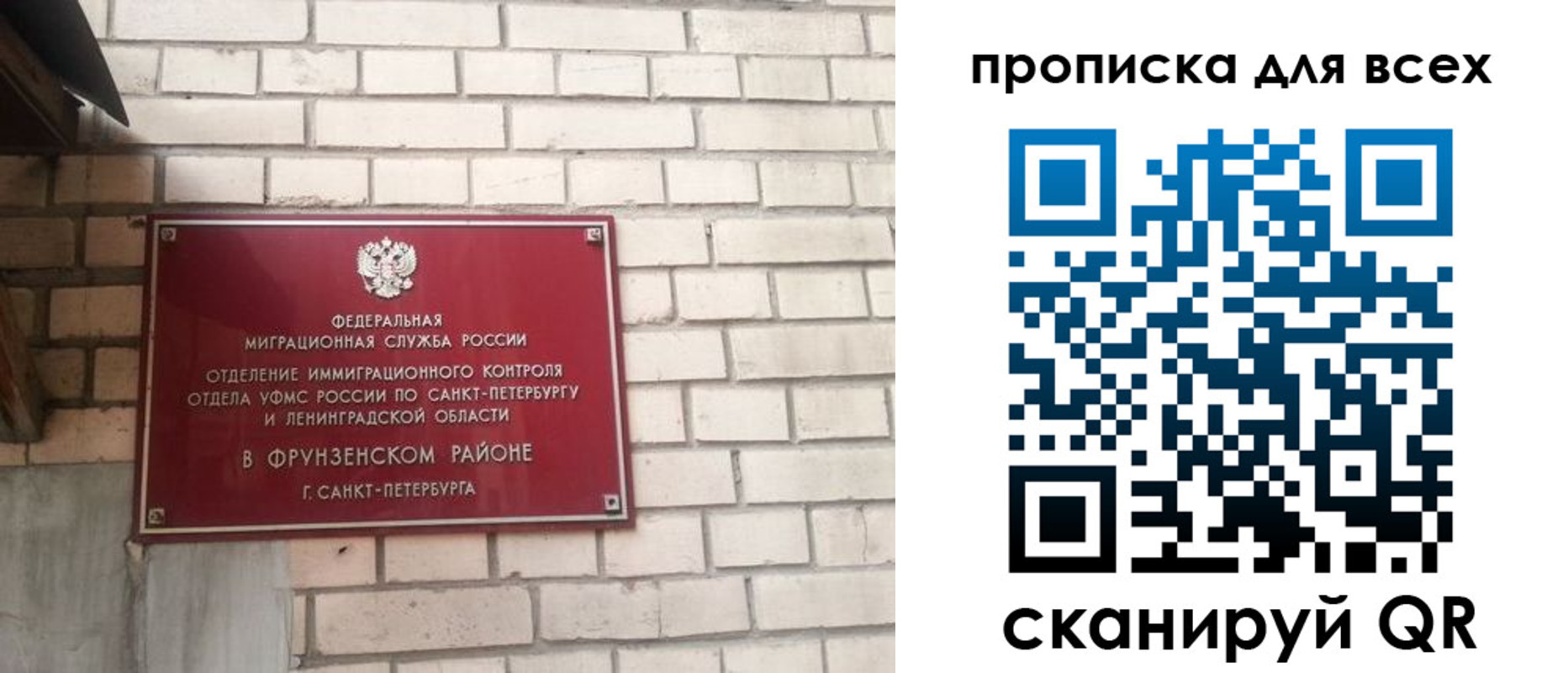 форма 3 в Удачном